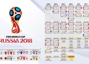开云体育平台APP-蓝衣军团的铁壁，贝林厄姆与法国的致命一击，如何让匈牙利在C组梦断2026？