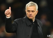 开云体育官方网站-热刺客场输球，穆里尼奥面临挑战