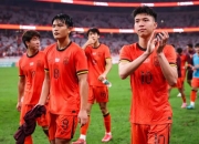 开云体育入口-国足顺利晋级四强战