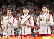 开云体育-关于新星球员崭露头角，球队前途一片光明的信息