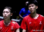 开云体育中国-马来西亚队力克中国队，陈雨菲扛起全队的简单介绍