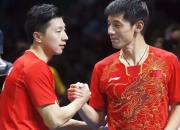 开云体育官方网站-奥地利队翻盘德国队，张继科点燃赛场