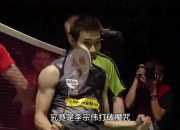 开云体育在线-关于印尼羽毛球队翻盘丹麦羽毛球队，李宗伟关键制胜的信息