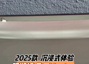 开云体育在线-威廉姆斯横扫阿斯顿马丁，诺里斯惊艳四座的简单介绍