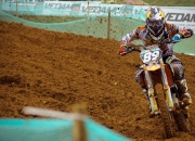 开云体育平台APP-帕尔默的魔法与东瀛的坚韧，当英超新星带队取胜，日本足球在马德里写下史诗