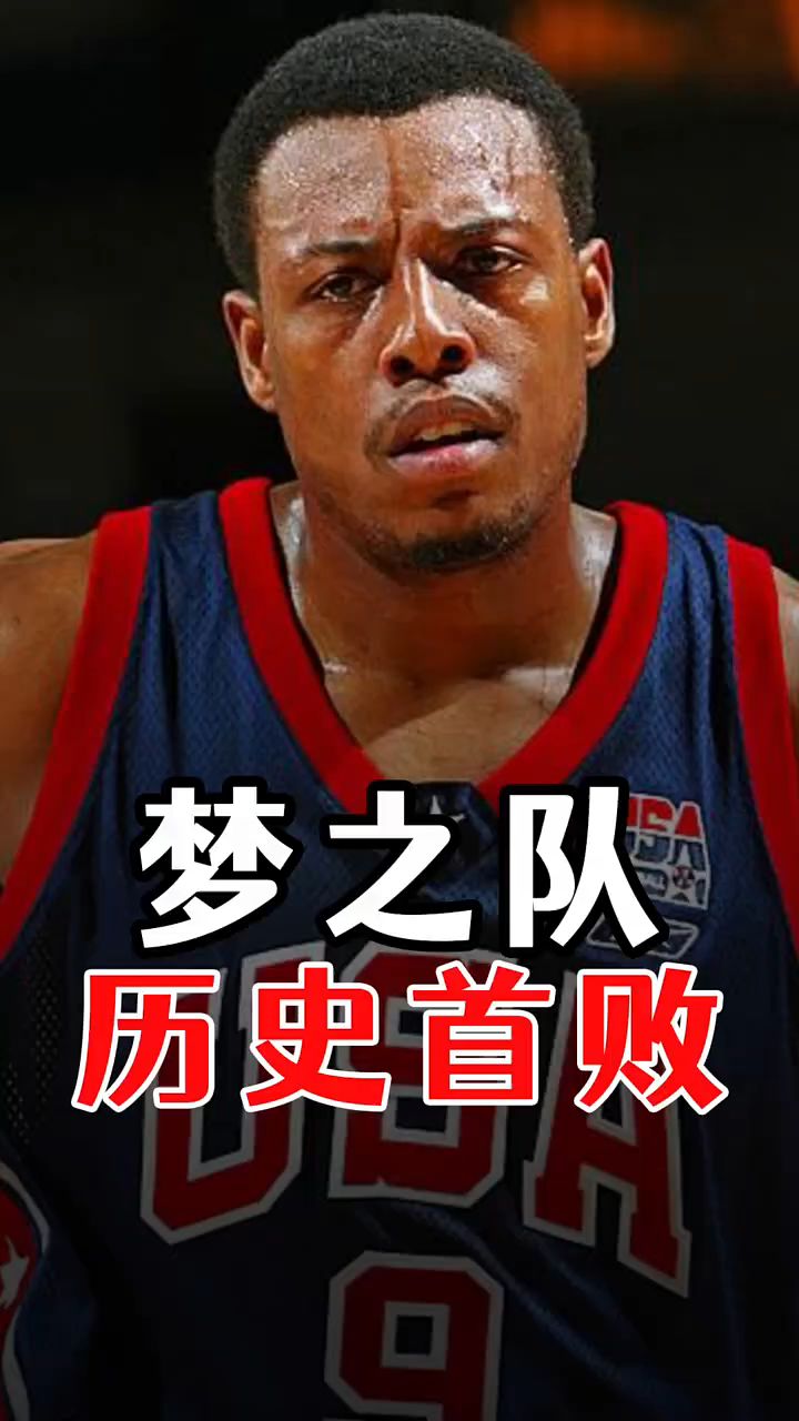 美国男篮逆转击败西班牙,晋级东京奥运篮球半决赛的简单介绍 美国男篮逆转击败西班牙,晋级东京奥运篮球半决赛的简单介绍