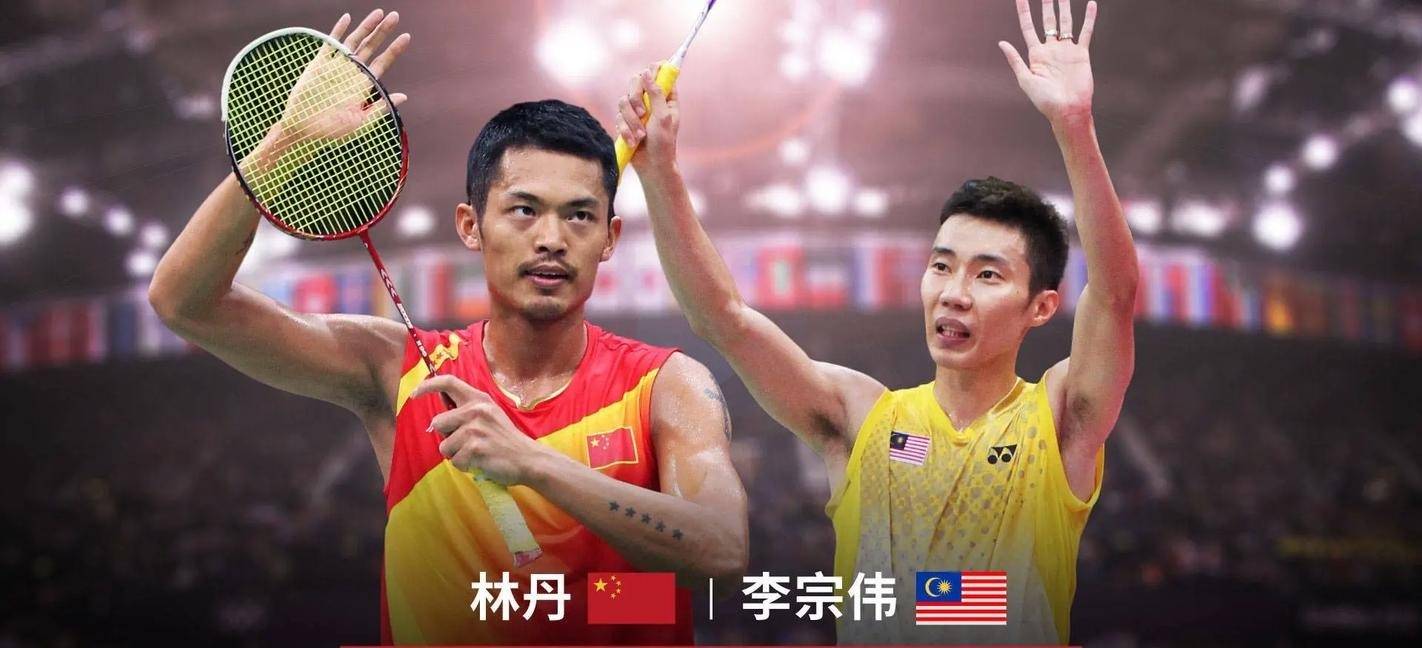 包含英格兰羽毛球队横扫丹麦羽毛球队,李宗伟关键制胜的词条 包含英格兰羽毛球队横扫丹麦羽毛球队,李宗伟关键制胜的词条