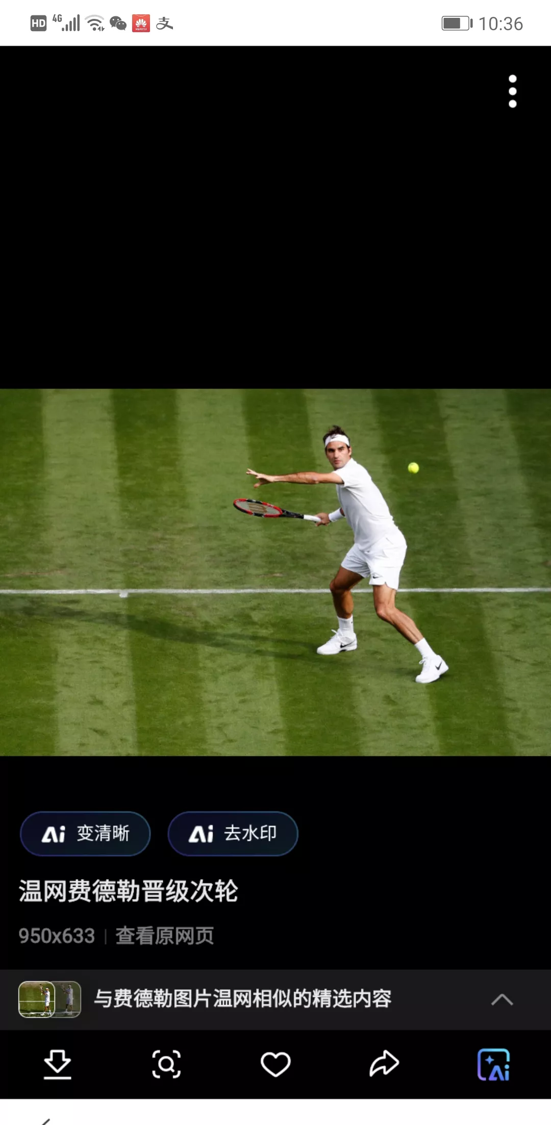 世界网球队碾压意大利网球队,费德勒完成帽子戏法的简单介绍 世界网球队碾压意大利网球队,费德勒完成帽子戏法的简单介绍