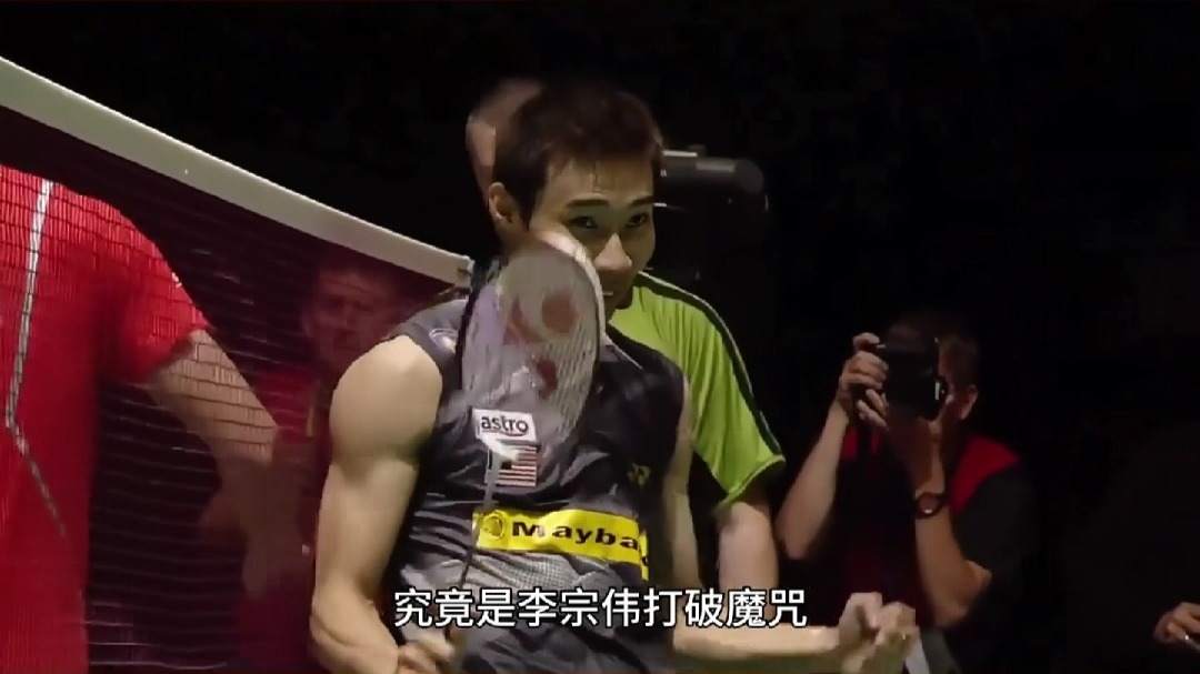 关于印尼羽毛球队翻盘丹麦羽毛球队，李宗伟关键制胜的信息