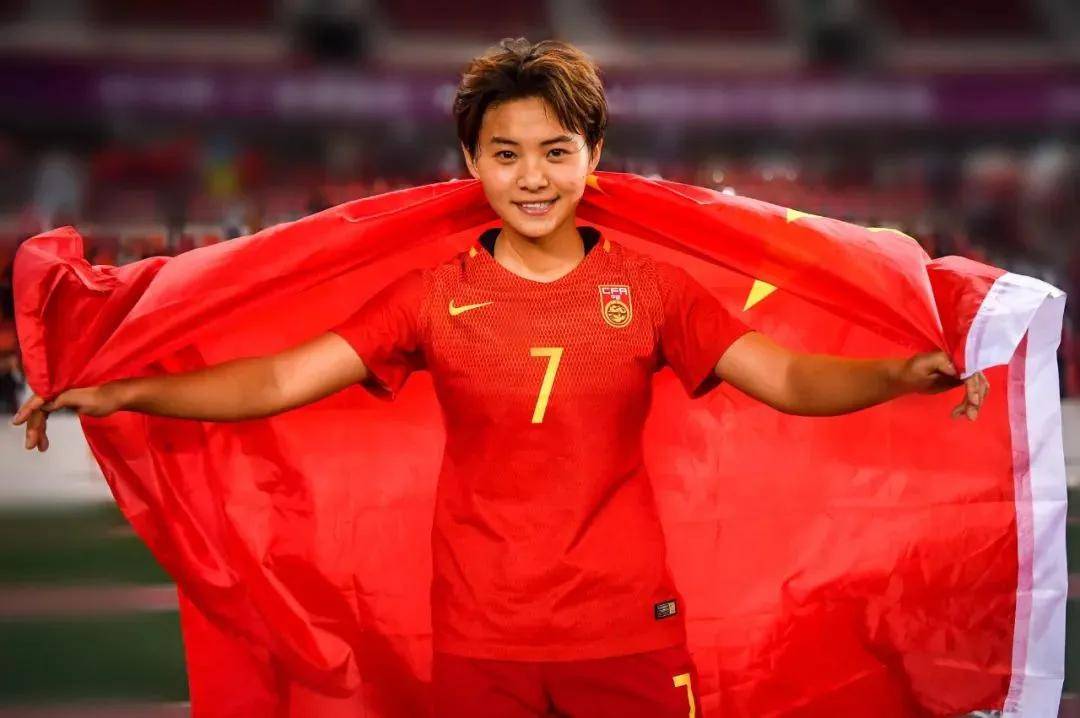 世界杯预选赛中,中国女足战胜强敌 世界杯预选赛中,中国女足战胜强敌