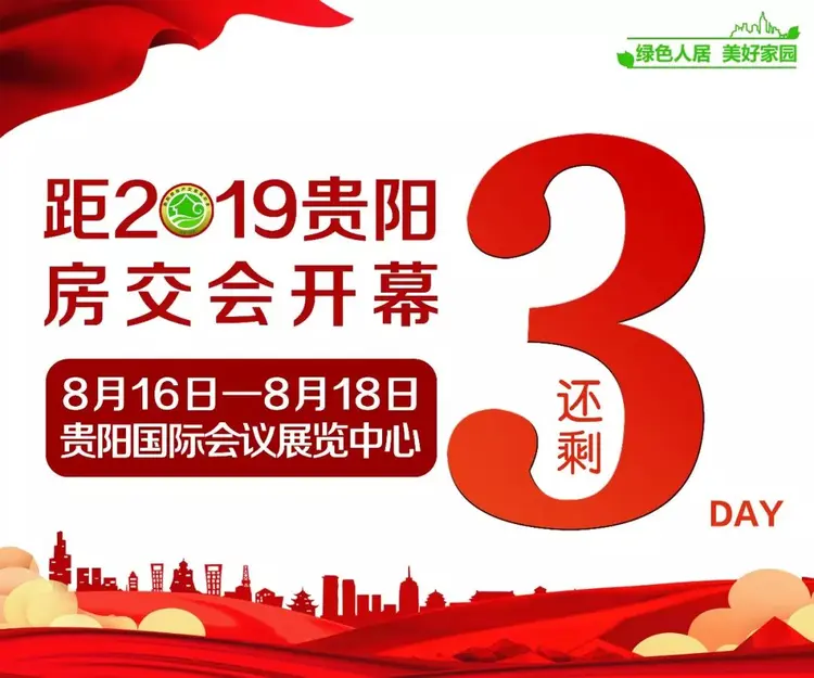 亚洲足球好戏不断,充满激情和惊喜 亚洲足球好戏不断,充满激情和惊喜