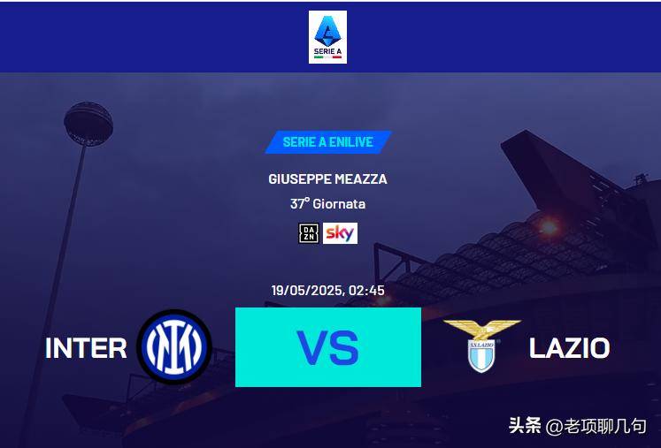 关于那不勒斯主场大胜帕尔马,主场豪取三分的信息 关于那不勒斯主场大胜帕尔马,主场豪取三分的信息