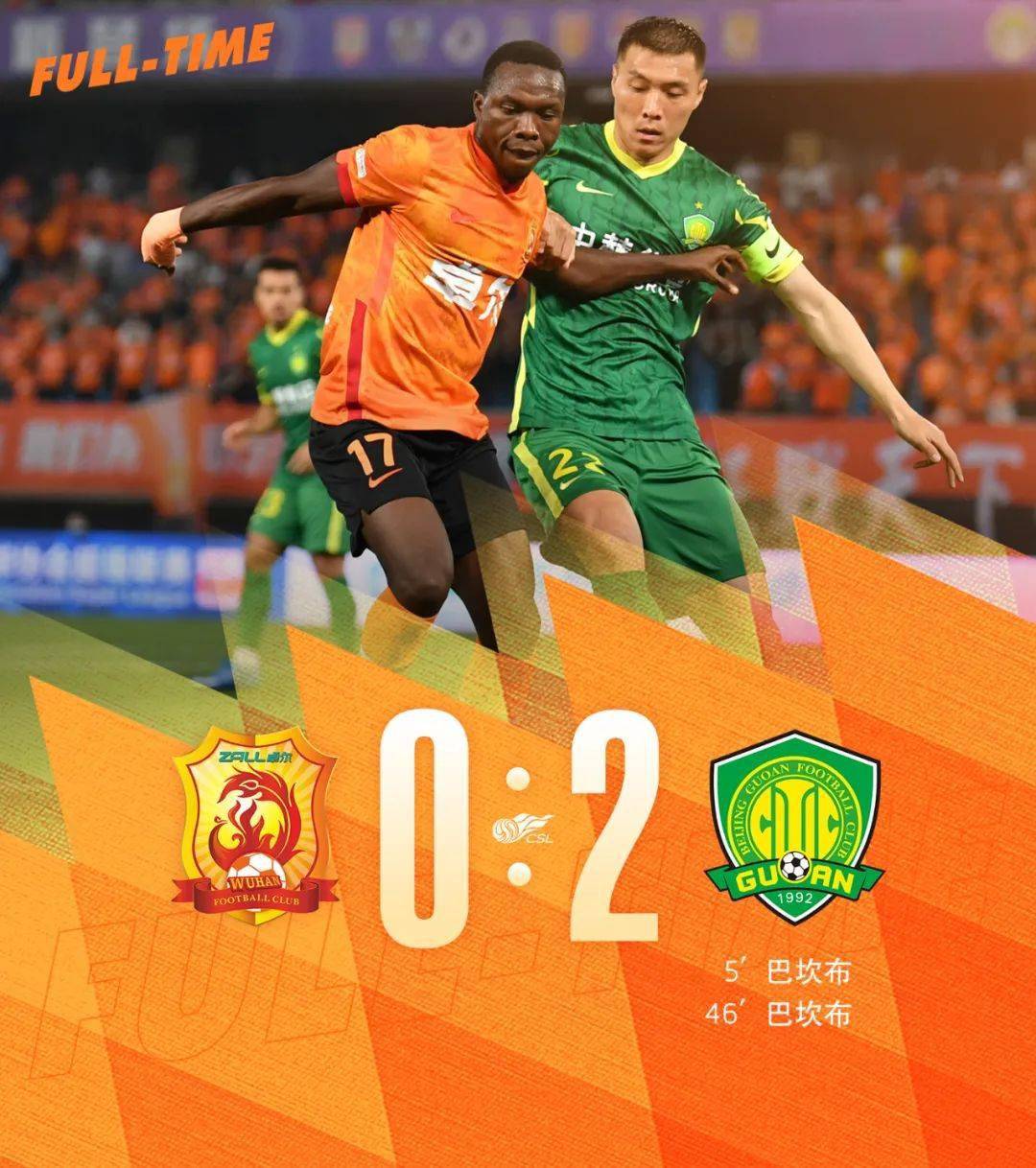 关于荷兰天才射手梅开三度,率队豪取胜利的信息 关于荷兰天才射手梅开三度,率队豪取胜利的信息