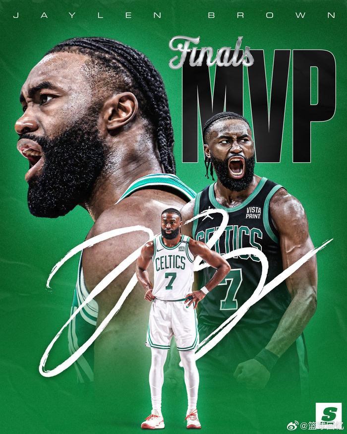 NBAMVP颁奖典礼盛大举行，谁会获奖？的简单介绍