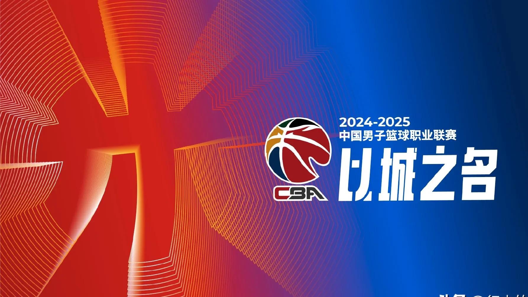 包含福建男篮险胜对手,跻身季后赛席位的词条 包含福建男篮险胜对手,跻身季后赛席位的词条