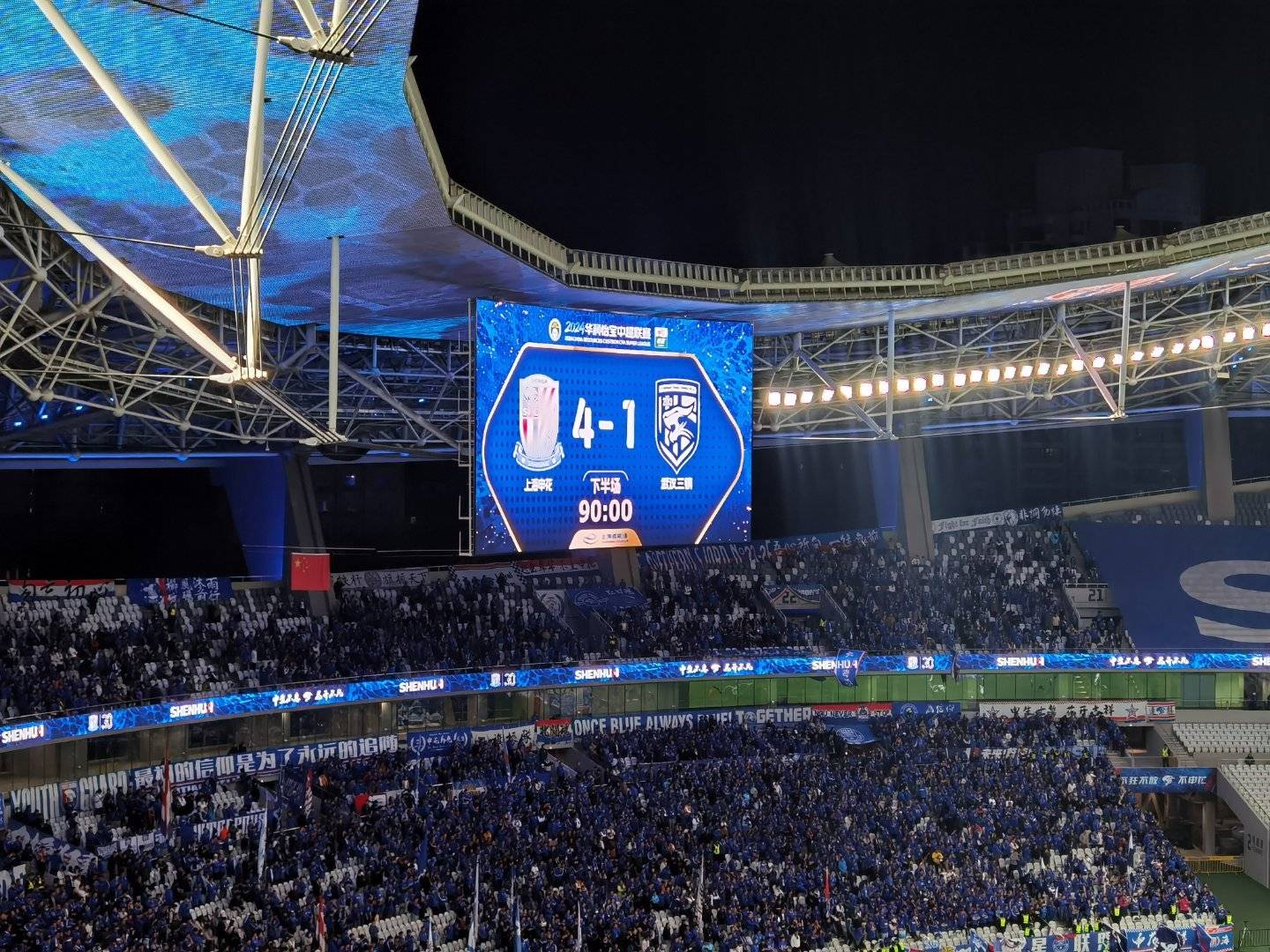 亚特兰大豪取大胜,领跑积分榜的简单介绍 亚特兰大豪取大胜,领跑积分榜的简单介绍