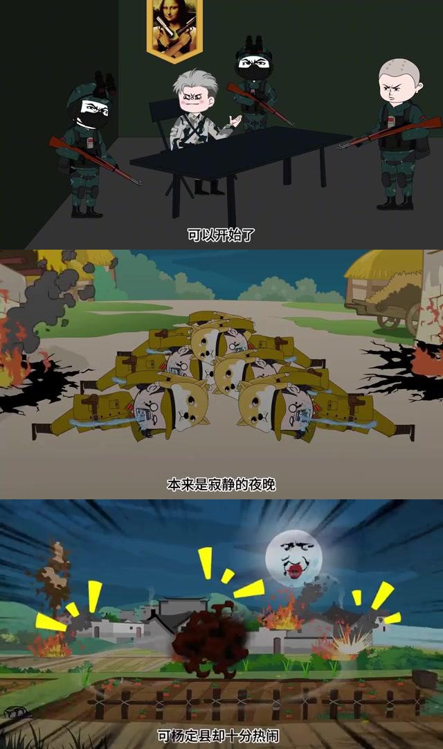 深夜激战场面惊心,惊险险胜锁定晋级的简单介绍 深夜激战场面惊心,惊险险胜锁定晋级的简单介绍