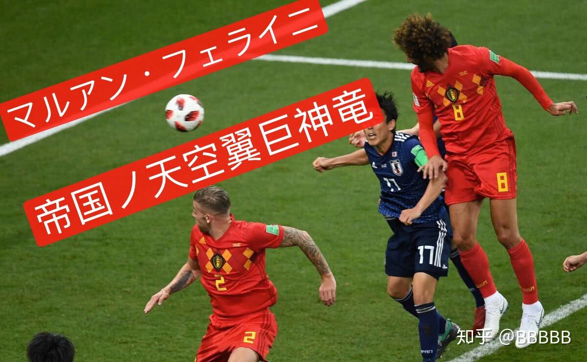 俄罗斯队在洲际比赛中惊险晋级 俄罗斯队在洲际比赛中惊险晋级