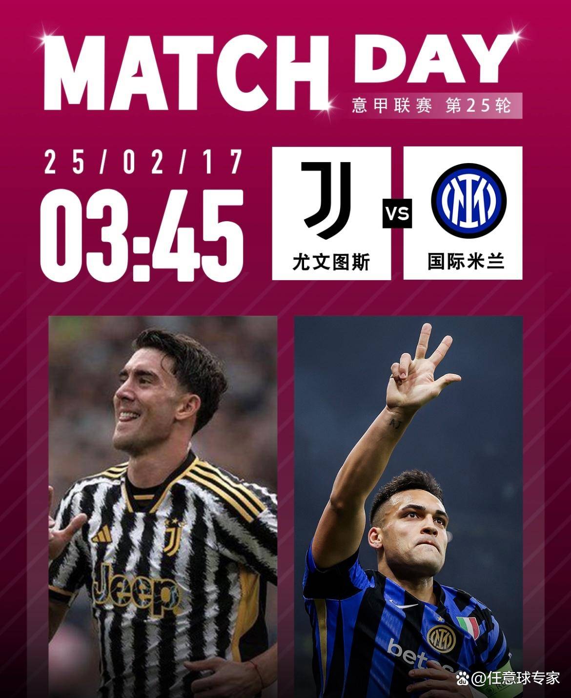 包含尤文图斯主场告捷,继续保持不败纪录的词条 包含尤文图斯主场告捷,继续保持不败纪录的词条