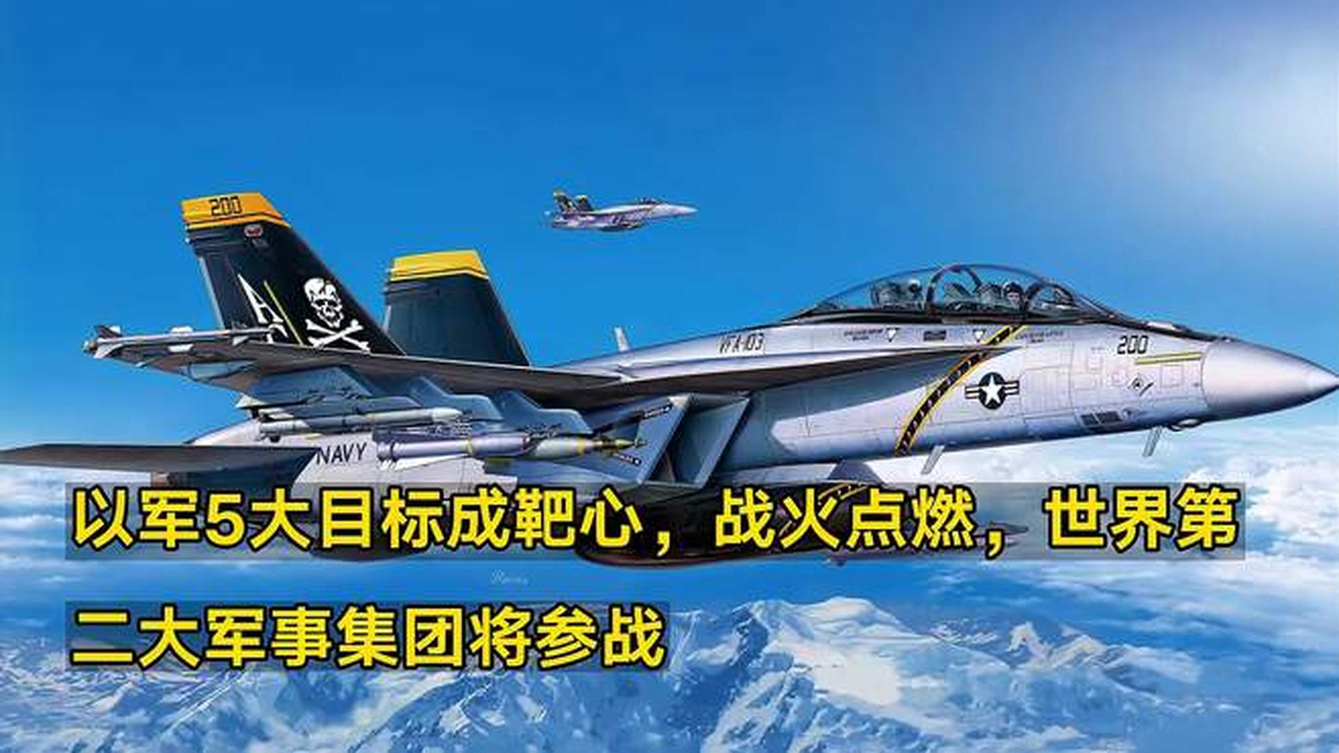 关于阿贾克斯少帅战术精准,带队成功晋级强的信息 关于阿贾克斯少帅战术精准,带队成功晋级强的信息