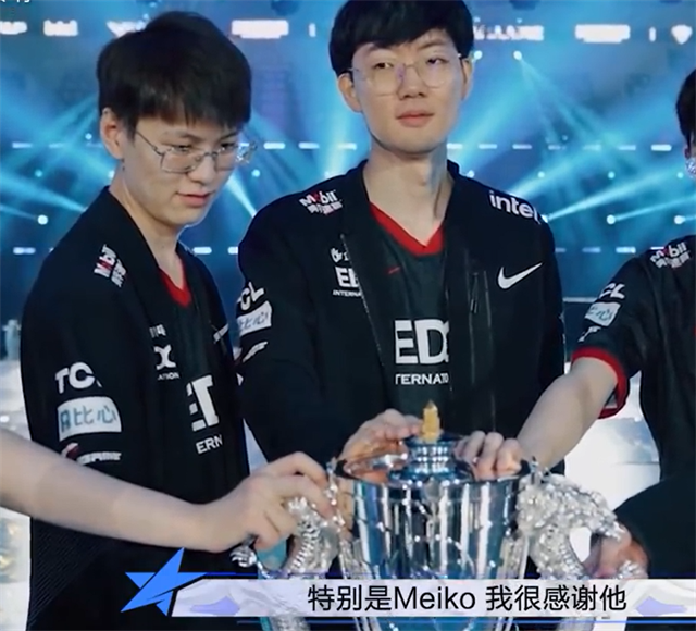 EDG轻取CLG,Meiko送出助攻的简单介绍 EDG轻取CLG,Meiko送出助攻的简单介绍