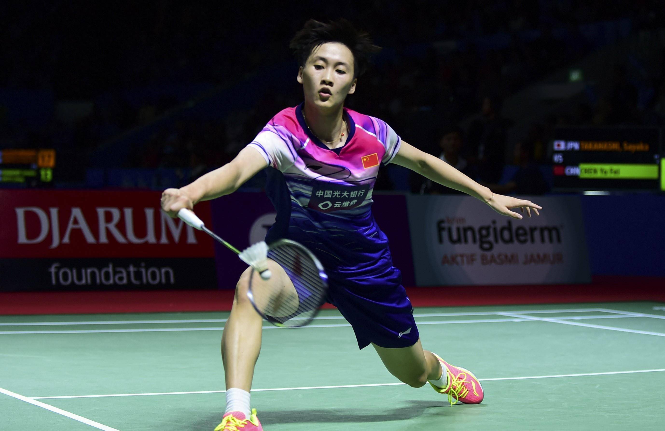 日本队绝杀泰国队,陈雨菲惊艳四座的简单介绍 日本队绝杀泰国队,陈雨菲惊艳四座的简单介绍