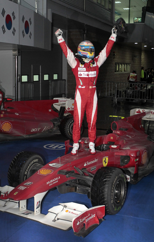 红牛车队险胜阿斯顿马丁,阿隆索带队取胜的简单介绍 红牛车队险胜阿斯顿马丁,阿隆索带队取胜的简单介绍