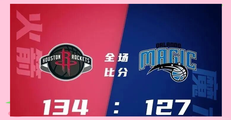 关于山西队鏖战骑士,东契奇统治全场的信息 关于山西队鏖战骑士,东契奇统治全场的信息