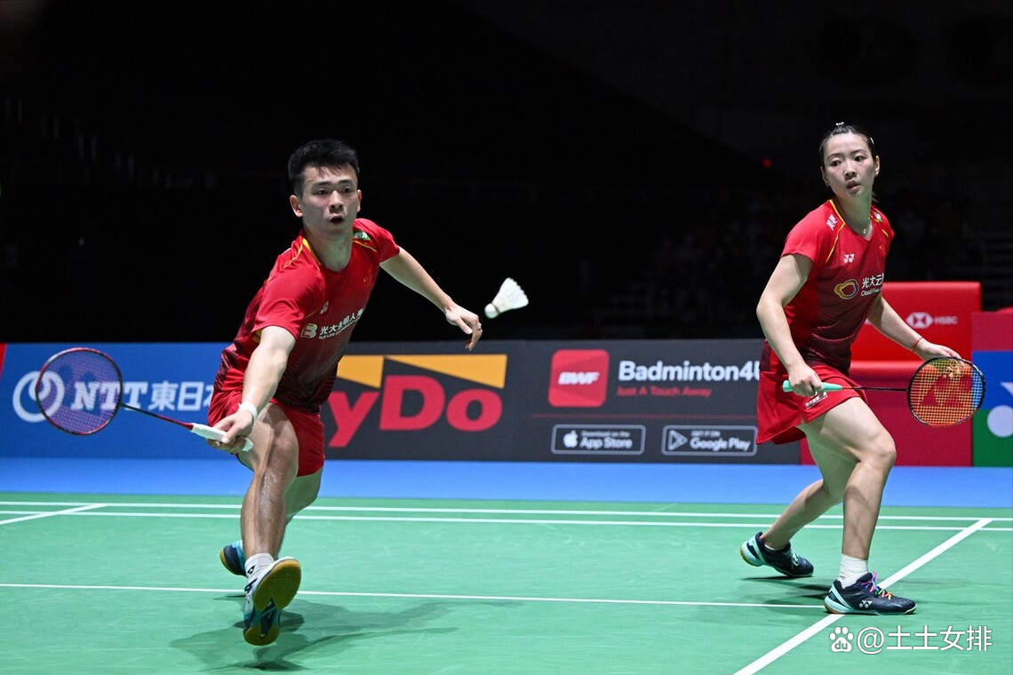 泰国队轻取马来西亚队，郑思维带队取胜