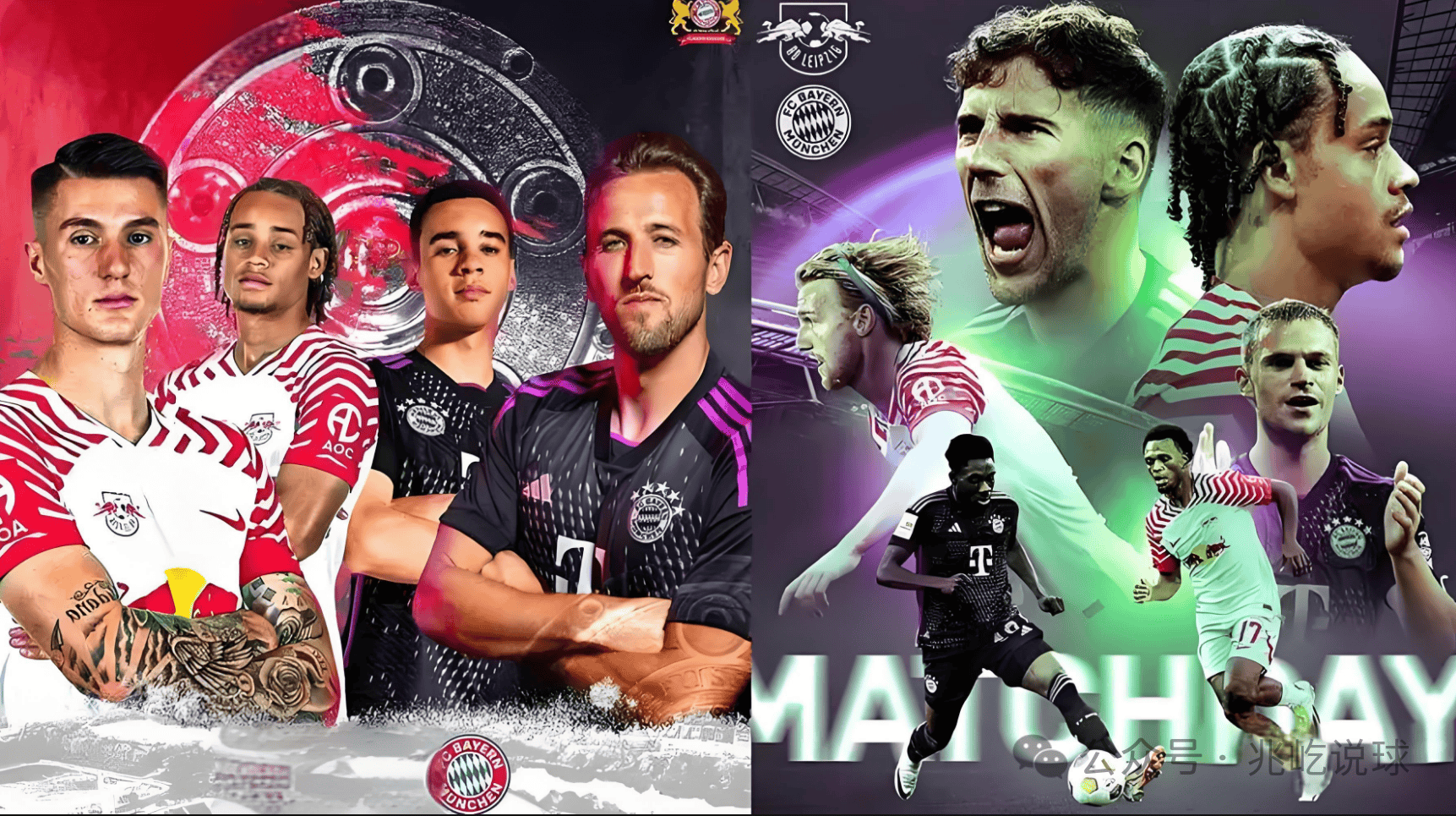 莱比锡红牛险胜日本，格列兹曼关键制胜的简单介绍